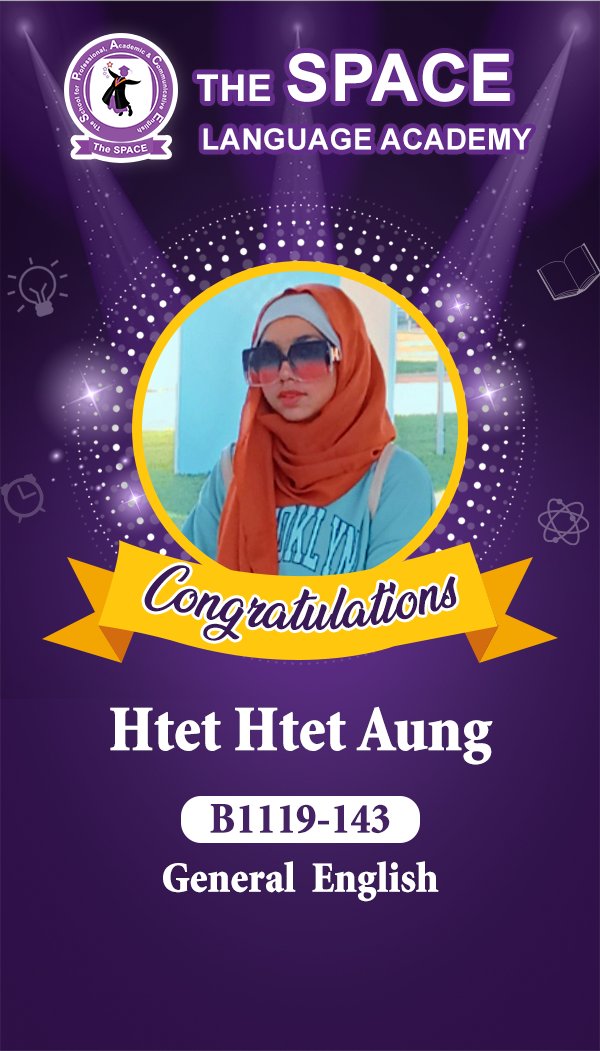 Htet Htet Aung